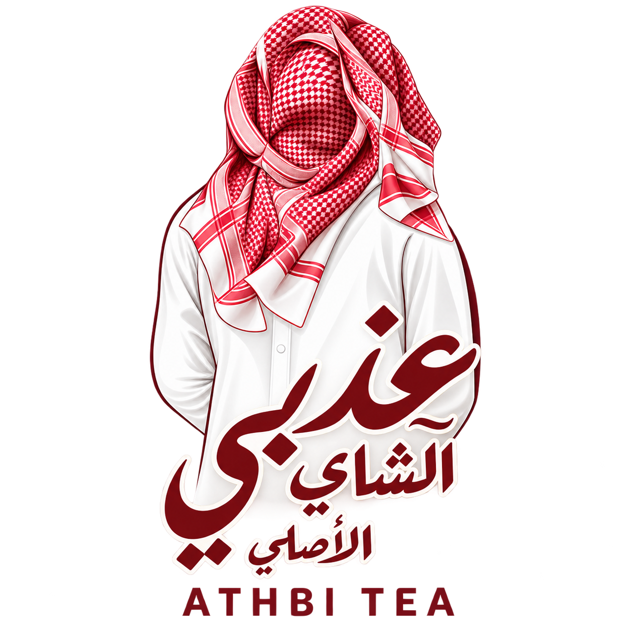عذبي