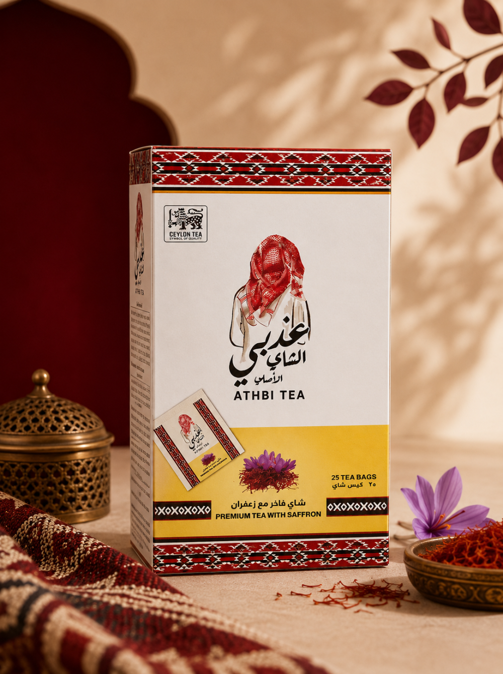 شاي الزعفران – 25 كيس شاي