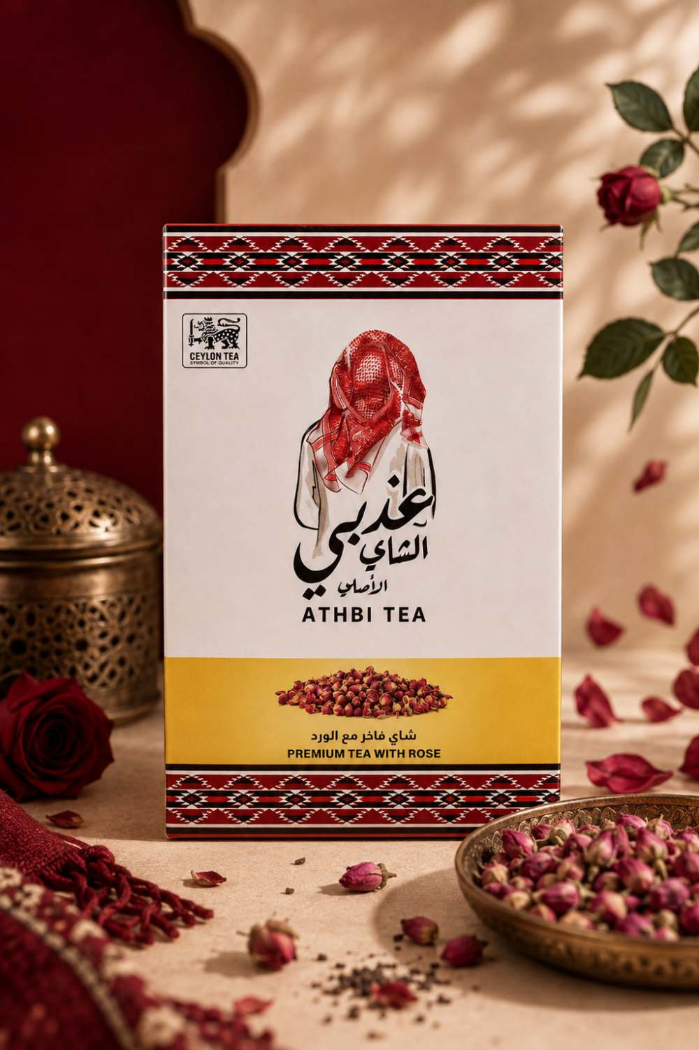 شاي فاخر بالورد