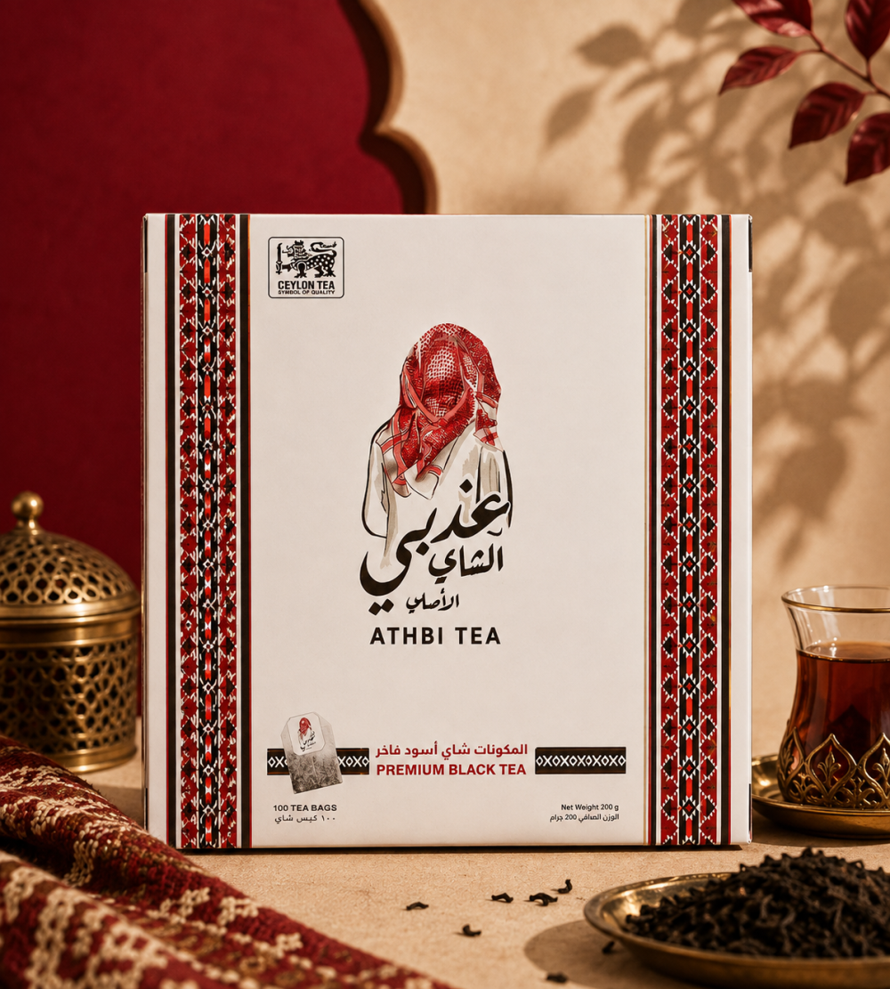 شاي فاخر – 100 كيس شاي